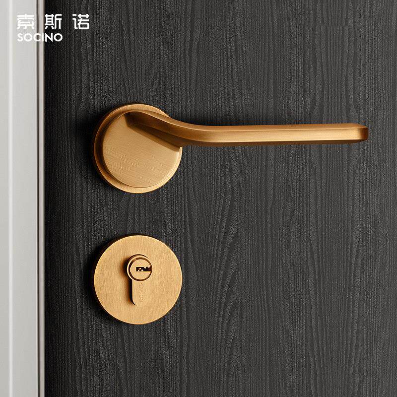 Sosno门锁室内卧室无声门锁斯堪的纳维亚黄色青铜分裂锁简单实木