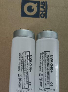 40W UVA-340紫外线老化箱专用灯管UVA340紫光老化灯管
