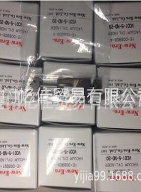 新时代NEW-ERA原NOK气缸 NEOKT-16C-2-ZE135A2 气爪 导轨 滑台缸