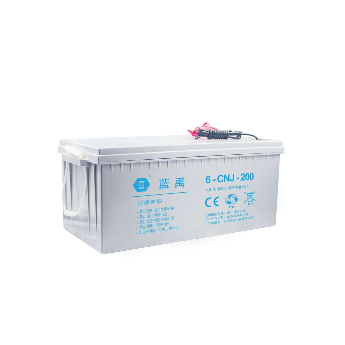 蓝VKJ禹蓄电池6-CN-100铅酸胶体储0能1v10ah太阳J能2直流屏EPS通
