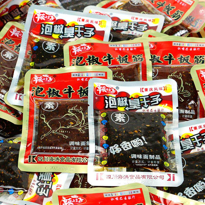 速发现货辣娃子泡椒臭干 干子素牛板筋500g辣条麻辣片儿时小吃零