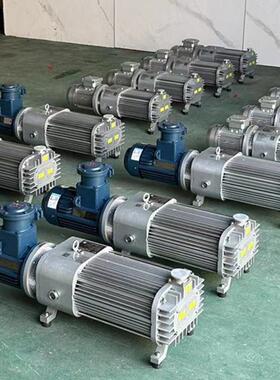 普式岩式UII无油干螺杆泵复合PVG020050/080小型风/冷螺杆真空泵