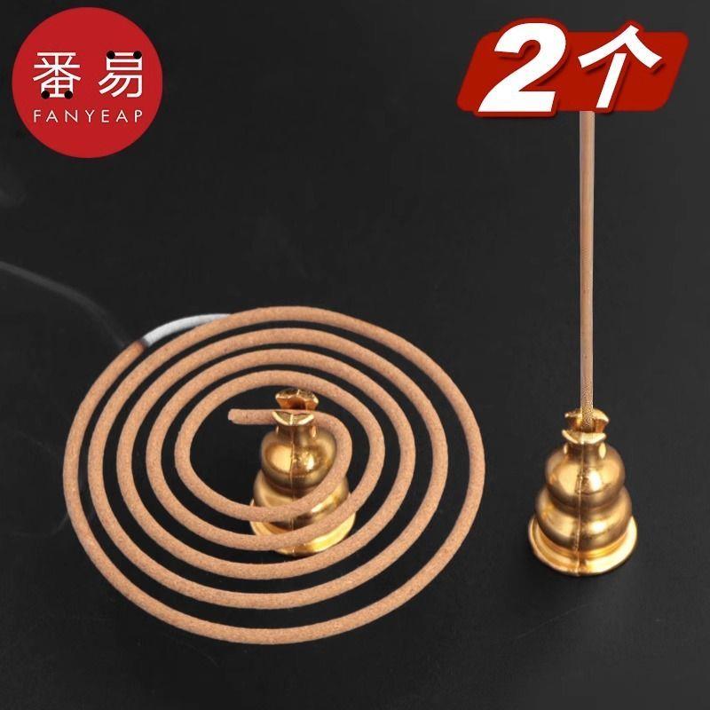 香夹子纯铜小葫芦香插九孔香插盘香架盘香架檀香架香托蚊香支撑架