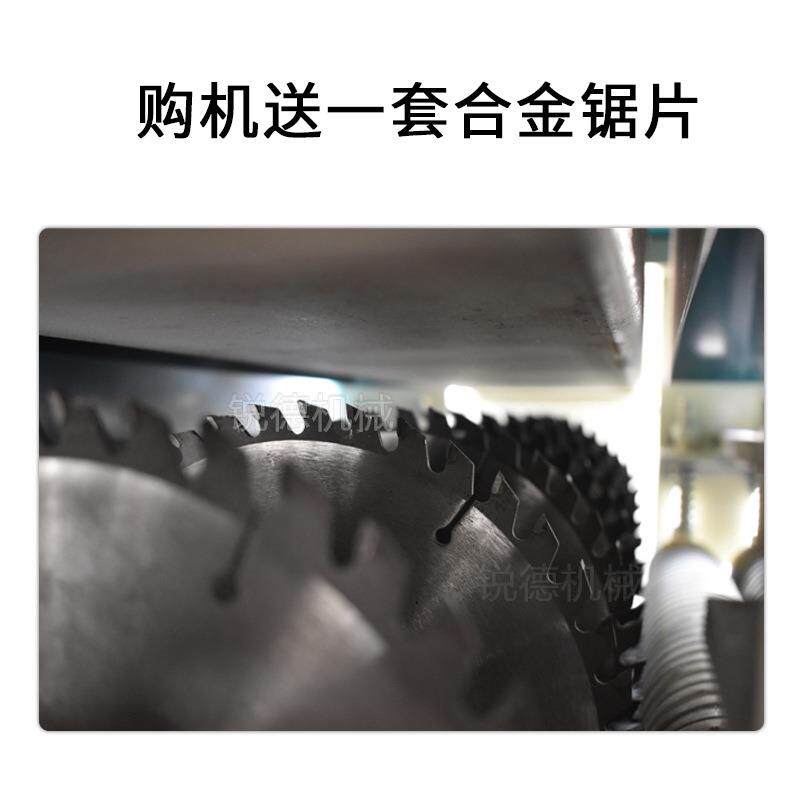 小型多片锯简易原木方木两轴三轴开条锯板式建筑模板开板锯片木工