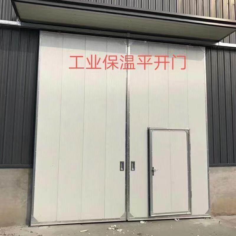 工业冷藏库保温门彩钢提升门大型厂房电动仓库门自动滑升库门平开