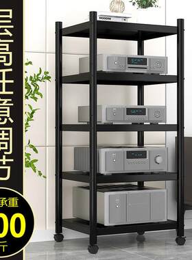 多层置物架音响脚架便携机架机柜HIFI发烧设备打印机脚架可移动