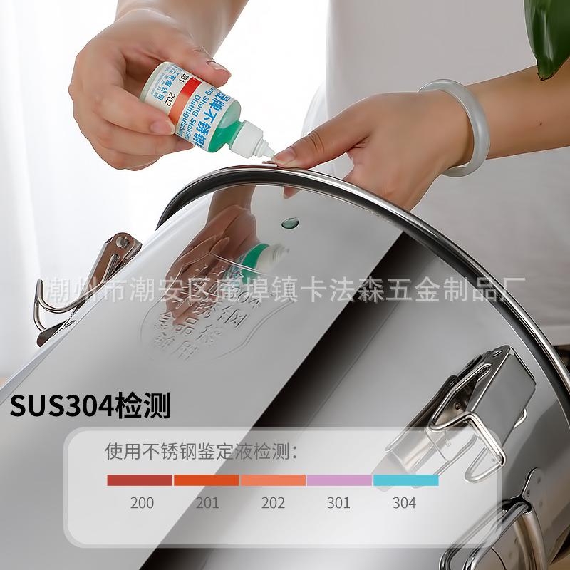 厂家304不锈钢密封桶 发酵桶面粉桶防潮防虫保鲜密封桶储酒桶
