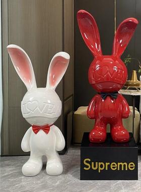 网红LOVE兔子公仔装饰大摆件客厅电视柜玄关过道家居摆设乔迁送礼