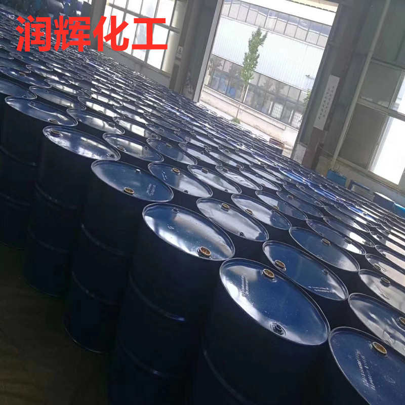 泡化碱 液体硅酸钠 水玻璃 水泥专用泡化碱 一桶起订支持网上订货