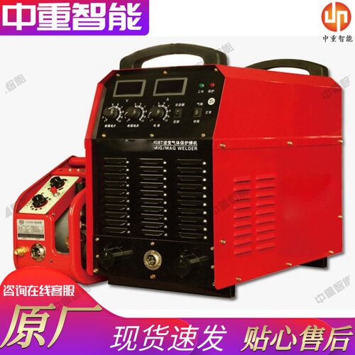 中重原厂电焊机 现货电焊机 KJH-315A(660V1140V)矿用逆变电焊机
