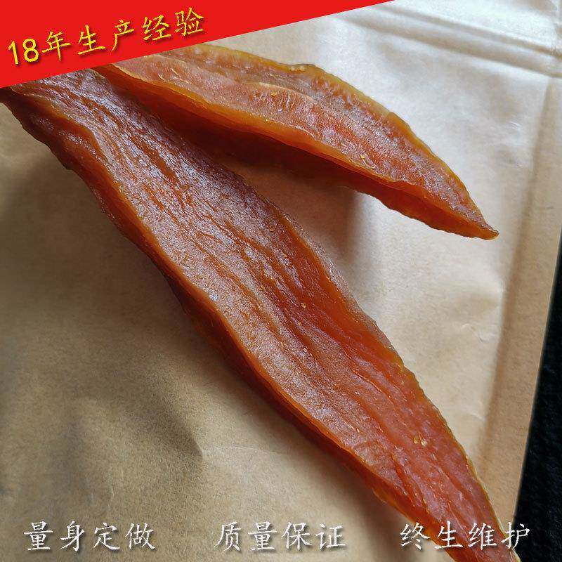 地瓜干烘干箱蒸汽加热红薯干蒸煮机薯泥打浆机小薯仔成型机