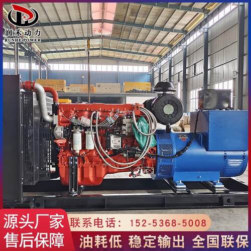 玉柴400kw静音箱发电机组家用户外应急备用柴油静音发电机设备
