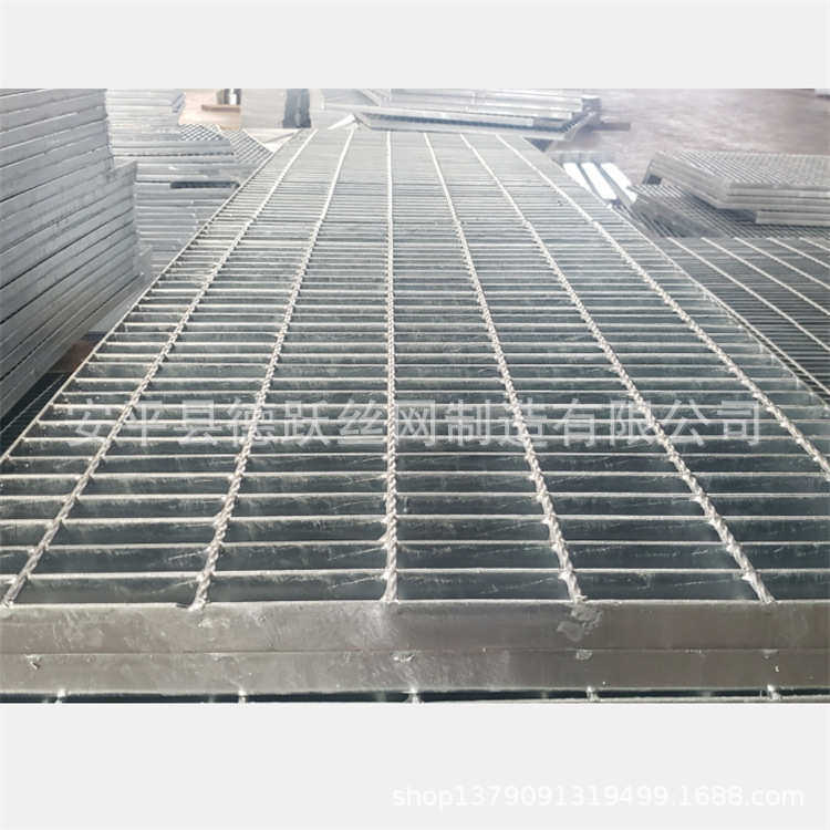 厂家定制热镀锌钢格板平台格栅板钢梯踏步钢格栅排水沟盖板镀锌,基础建材,排水沟槽/盖板,淘宝优惠券,粉丝福利购,淘宝优惠卷