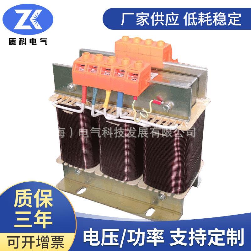 干式隔离控制变压器-1KVA三相变压器1000w380v变220v36v24v12v