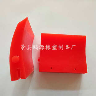 聚氨酯刮刀 矿用皮带清扫器刮刀犁煤器刮板