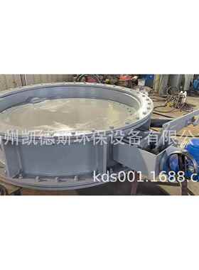 D-LD2200烟道挡板门弹性密封烟气蝶阀DN2200圆风门D941W-1C