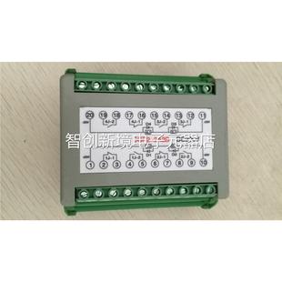 继电器 DSP2 轨3A1B 道继电S器 110V 2A2B 电器 220V议价 DP继2