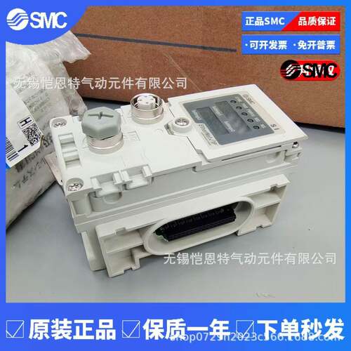 SMC阀岛模块EX250-SCA1 EX250-SCA1A现货销售