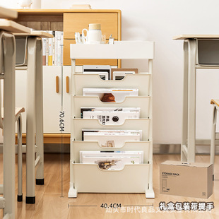 教室收纳课桌初中生书本箱神器带轮子学生衣服用高中书桌置物架