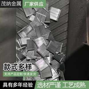 剪切鉤庫存廠家專用端纖維鋼型鋼銑纖維聯(lián)收購排銷混凝土