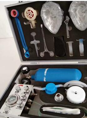 MZS-30自动苏生器 心肺复苏器 便携式氧气自动复苏机