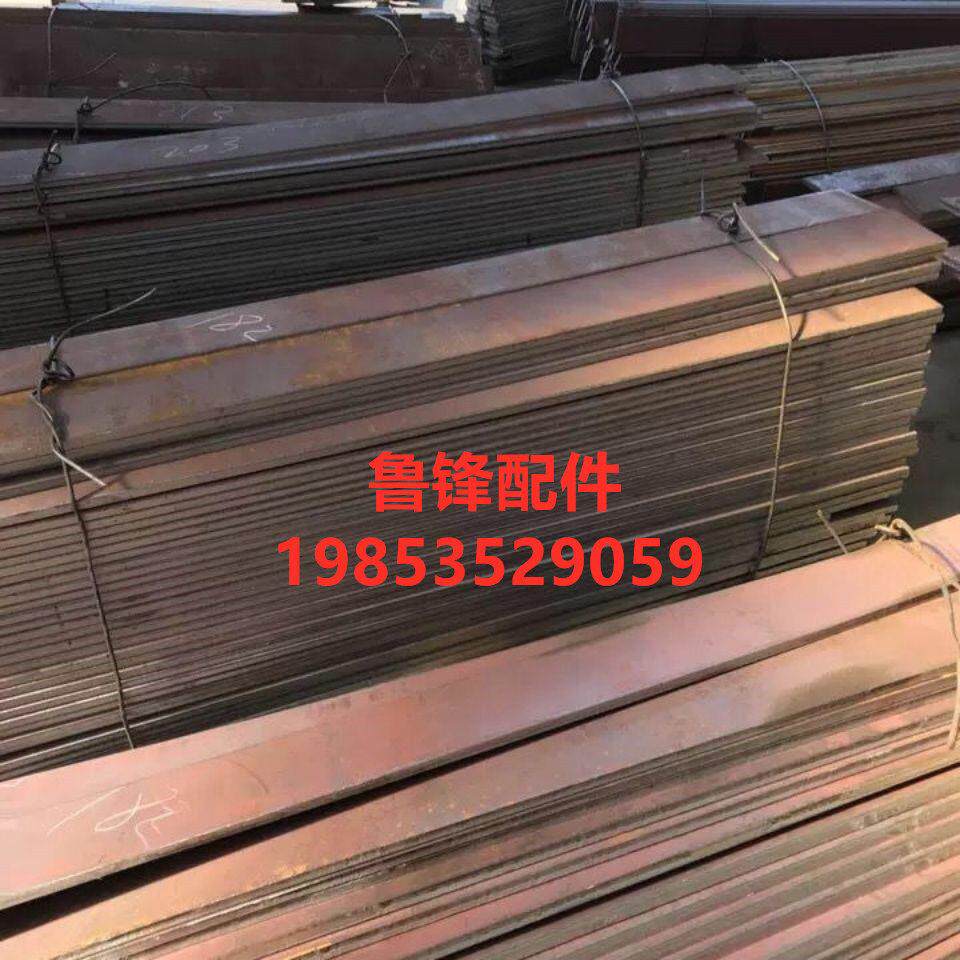 小装载机铲车耐磨铲板料斗子刀板明宇莱工中科铲车耐磨板锰钢刀板