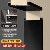 铝合金哑门口套垭口套包边窗户XKE套一体成型阳台窗入户边门框框