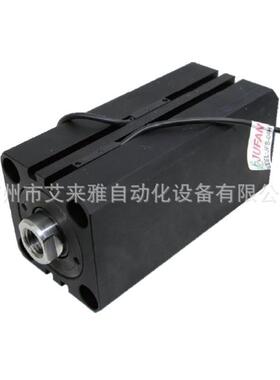 君帆JUFAN模具液压缸工厂直销液压油缸JEAL-S方形机械式自锁油缸