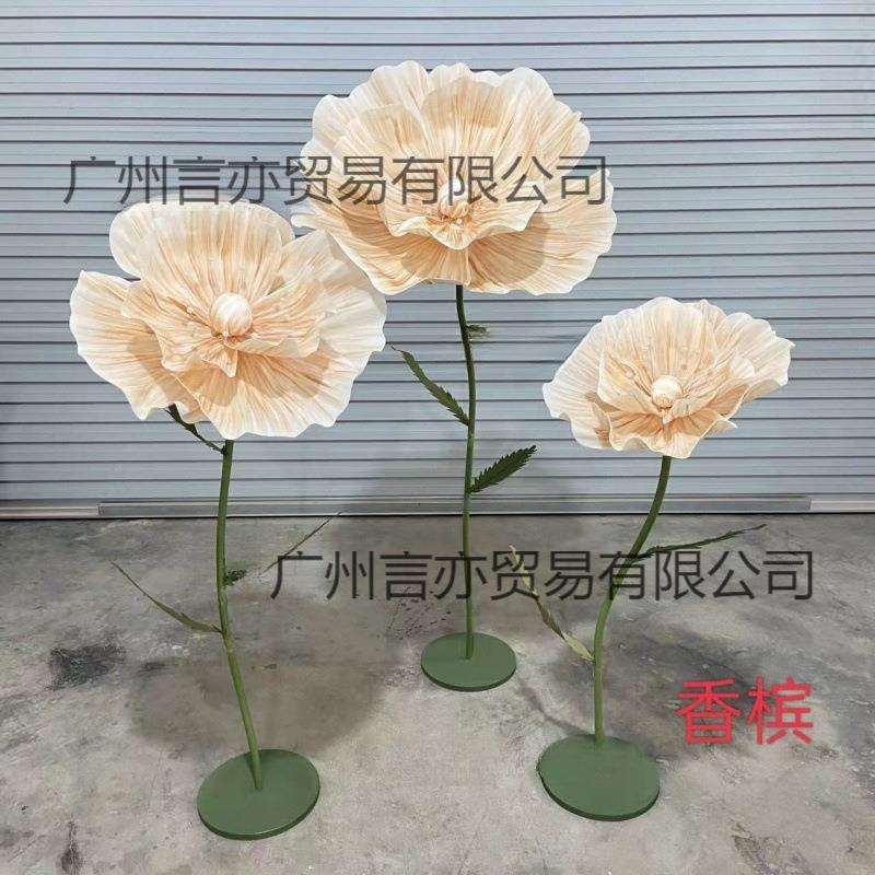 婚庆路引花成品泡沫大花户外婚礼布置手工纸艺花橱窗道具装饰纸花
