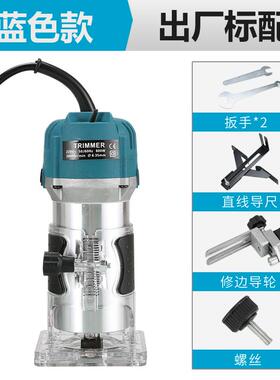 跨境直销220V电动木工工雕修边机110V开槽机木IFY工开刻机孔机电