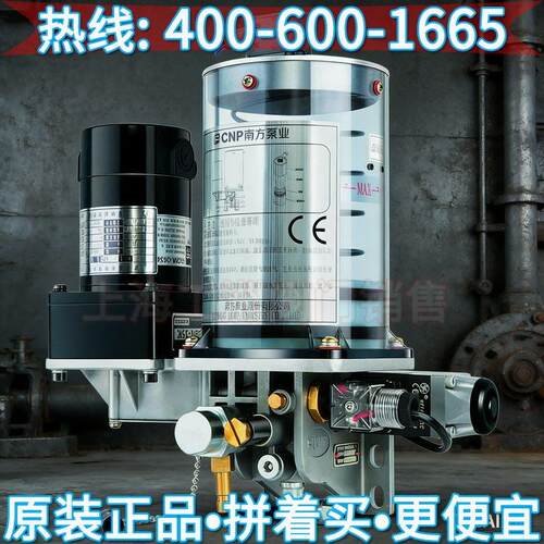南方td管道泵 南方不锈钢立式多级离心泵 杭州南方泵业 精品