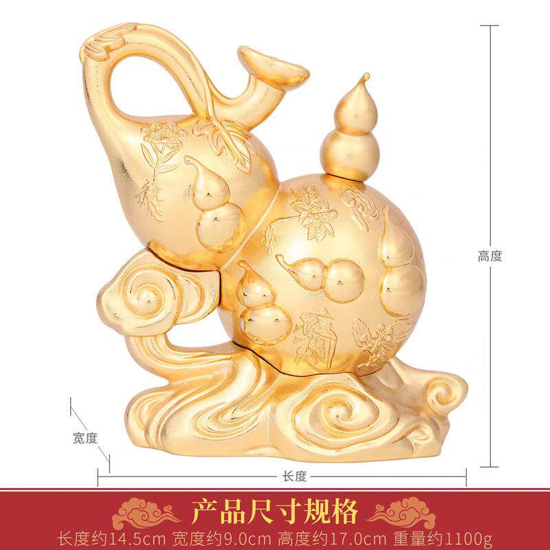 现货马年李居明2026年吉祥物西北葫芦霸摆件四禄文昌办公室摆设饰