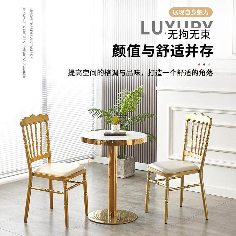 户外动婚堂竹节椅古活堡礼椅-电庆镀拿破仑椅子酒店宴会椅饭店餐
