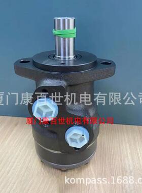 BMPH-315系列马达国产替代RMPH315H4KP摆线液压