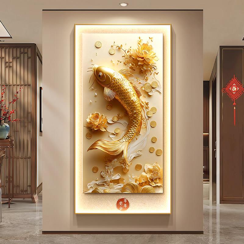 轻奢年年有余玄关装饰画锦鲤鱼走廊尽头挂画金色荷花入户带灯壁画