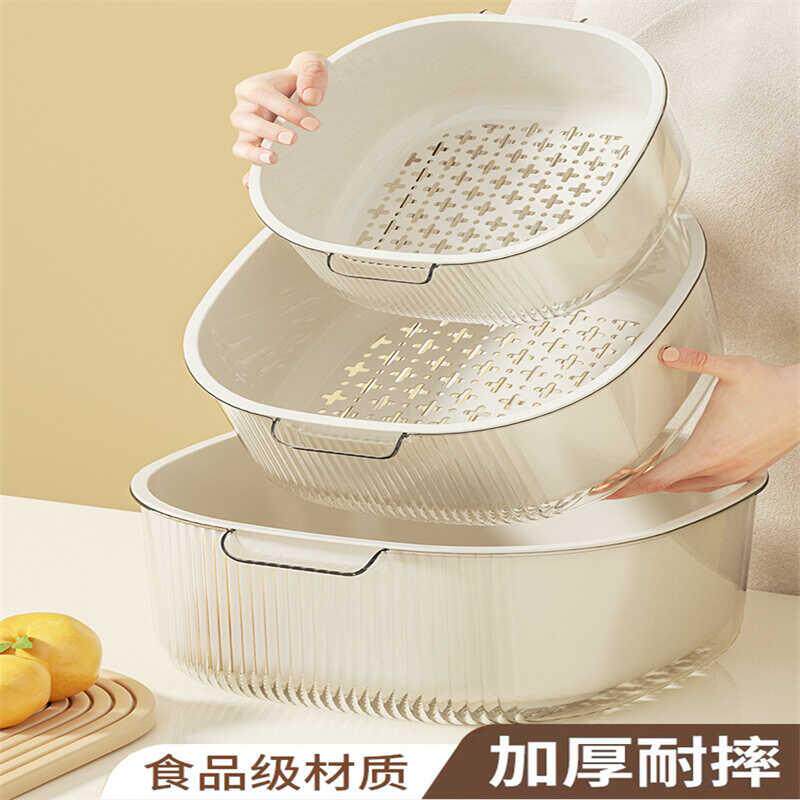 日本双层洗菜盆沥水篮家用客厅蔬菜水果盘厨房加厚滤水菜篓洗菜篮