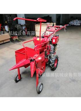 启型动单款行棒子收电获机山地FCP小玉米收获机柴油玉米秸秆粉碎