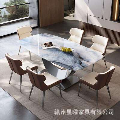 轻奢岩板形意轻奢岩板餐桌椅组合现代桌简约长方式家用小户型西餐
