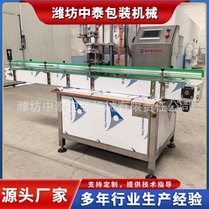 全自动单头极速灌装机膏体液体蜂蜜灌装机凝胶水乳单头灌装机