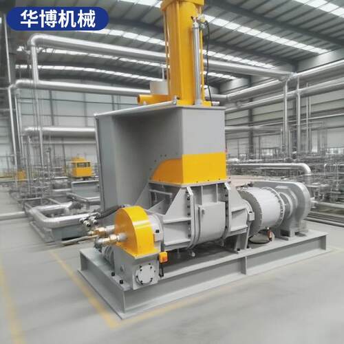 橡塑胶加压式密炼机3L、5L、75L、110L升密炼机翻转式橡胶捏炼机