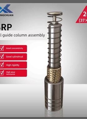 SRP滚珠导柱20x100L-180铜套导套高刚性钢球组件人气实体店130