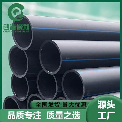 PE开挖实壁污水管市政工程管道大口径排污排水管黑色厂家现货供应