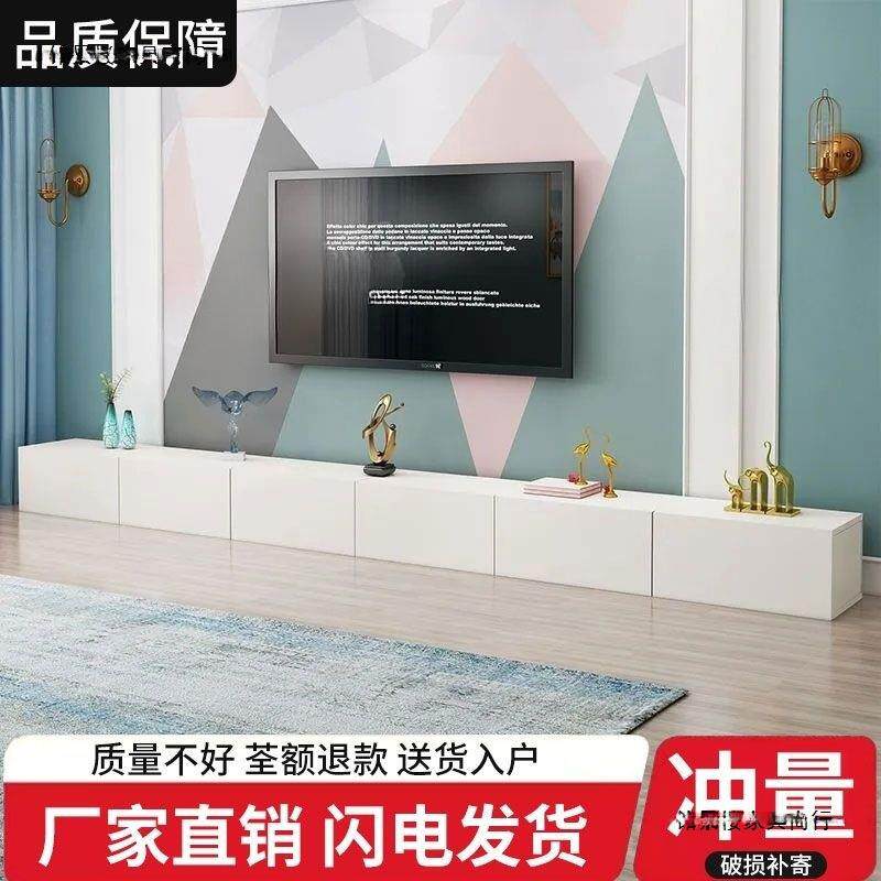 电收视柜几合家用茶小户型奶油风客厅组电视柜落地纳XOB柜子长条