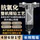 自来水前置过滤器反冲洗家用净水器全屋中央滤水器铜阻垢隔铅