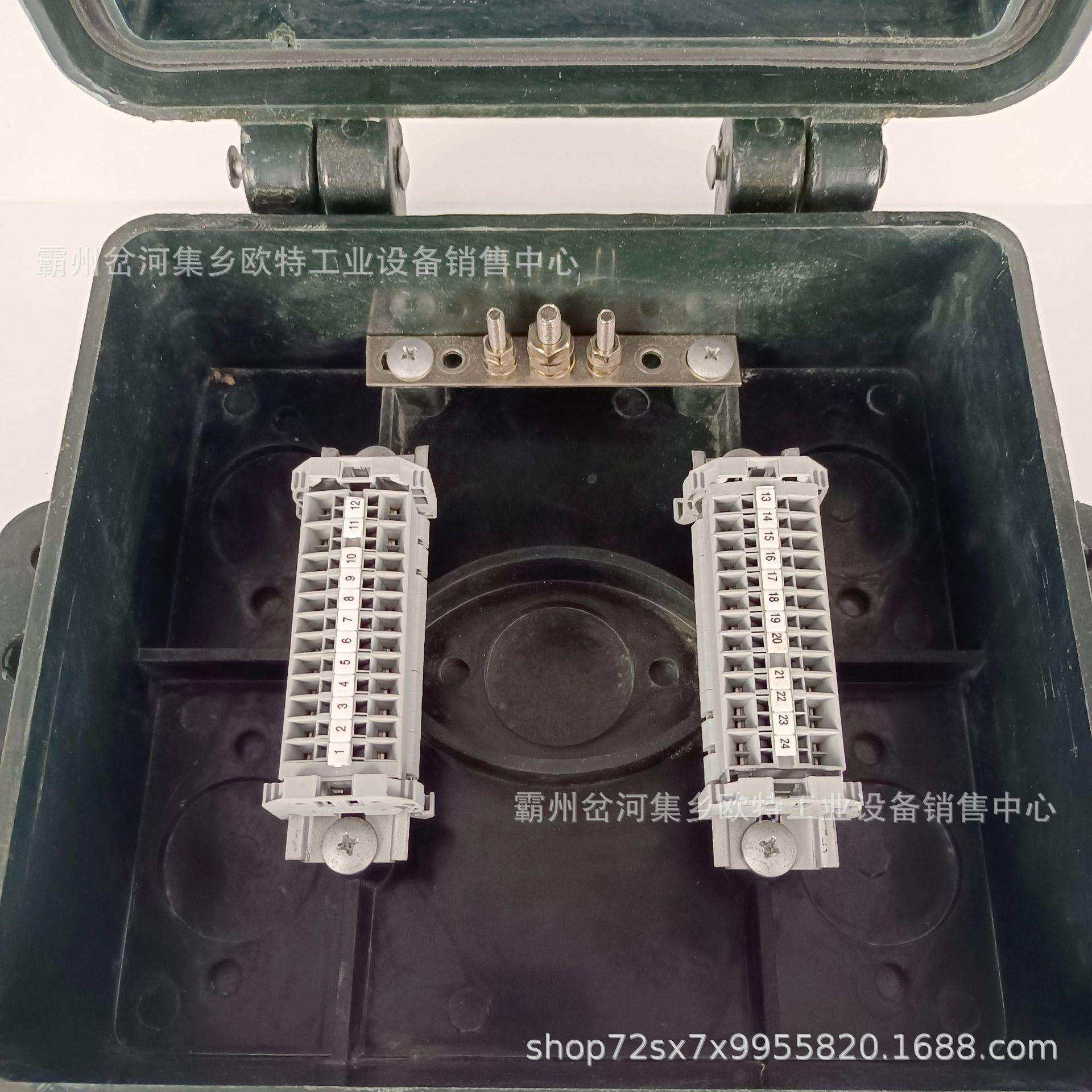 接线检修HF2-4方向盒铁路电缆信号接头盒复合材料电缆终端盒