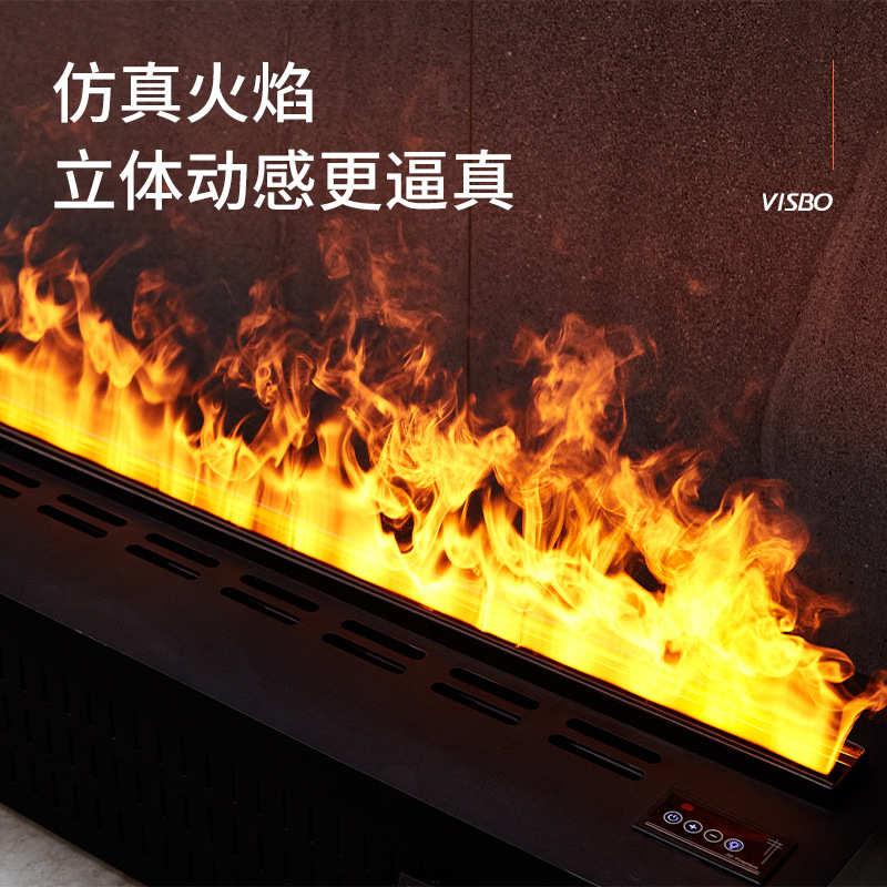 新品3d雾化壁炉 嵌入式家用仿真火焰 电子壁炉芯装饰柜加湿器
