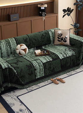 发垫雪沙发巾盖通用全罩盖布四季沙发尼尔复古风沙情怀毯套一整张