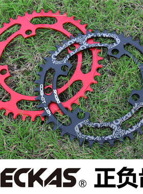 DECKAS 104BCD正负齿单盘山地车单盘大齿盘40T 42T 44T 46T 48T 5