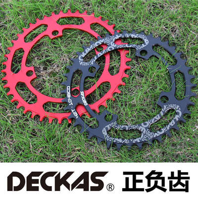 DECKAS 104BCD正负齿单盘山地车单盘大齿盘40T 42T 44T 46T 48T 5