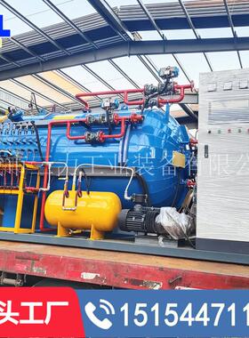 高性价比碳纤维材料热压罐 实体厂家专注热压罐生产